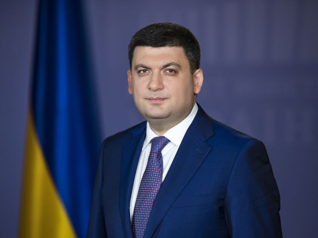 Гройсман: Должен быть мобилизован весь цивилизованный мир