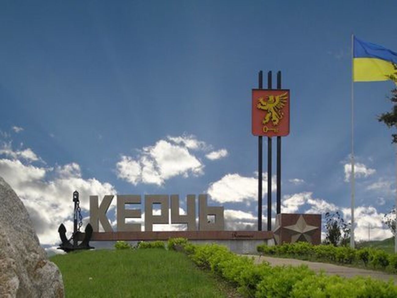 Українські кораблі прибули в Керч