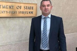 16 листопада САП заочно оголосила Продану підозру у незаконному збагаченні