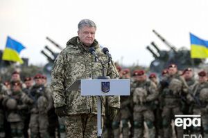 Увечері 25 листопада Порошенко скликав Воєнний кабінет