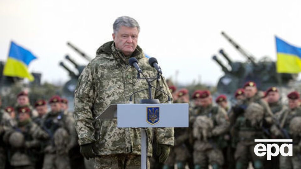 Вечером 25 ноября Порошенко созвал Военный кабинет