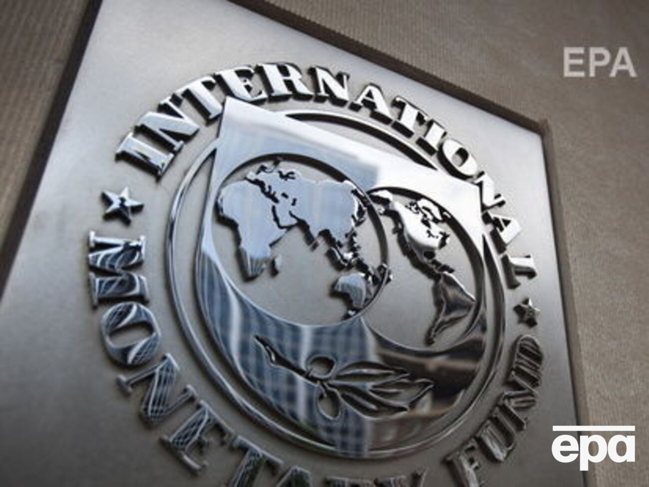 У київському офісі МВФ відмовилися коментувати ймовірне введення воєнного стану