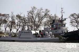 Россия обстреляла и захватила в Черном море катера украинских ВМС "Бердянск" и "Никополь", а также буксир "Яны Капу", их доставили в порт оккупированной Керчи