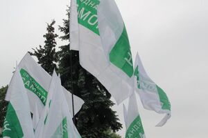 Верховний головнокомандувач зобов'язаний видати указ про застосування Збройних сил України, ідеться в заяві політичної сили