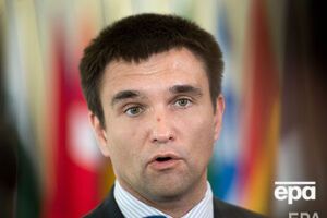 Клімкін: Україна просить Міжнародний Червоний Хрест долучитися до моніторингу стану здоров'я українських моряків