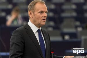 Туск зажадав від Росії припинити провокації проти України