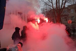 Полиция открыла уголовное производство