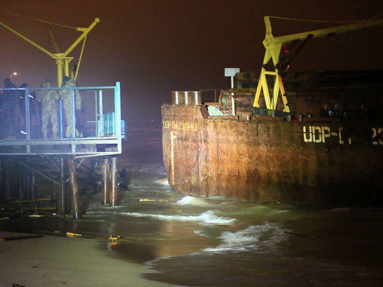 Баржа принадлежит ЧАО "Украинское Дунайское пароходство"