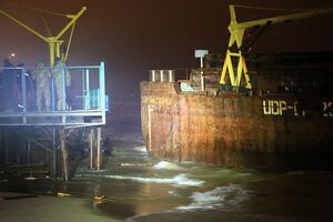 Баржа принадлежит ЧАО "Украинское Дунайское пароходство"