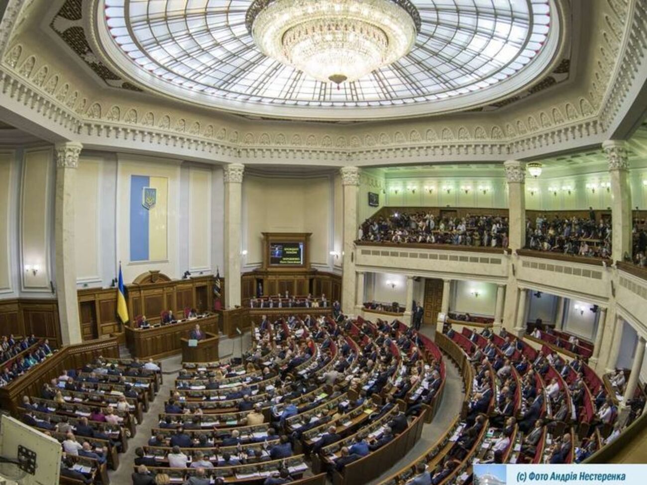 Рада проводит внеочередное заседание