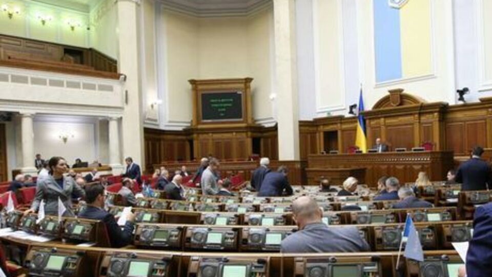 26 листопада Верховна Рада планує розглянути пропозицію про введення воєнного стану