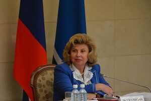 Москалькова: С украинскими моряками проводятся процессуальные действия, связанные с установлением обстоятельств этого дела