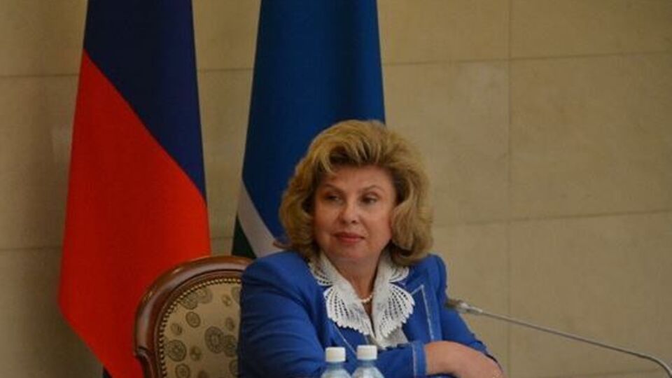 Москалькова: С украинскими моряками проводятся процессуальные действия, связанные с установлением обстоятельств этого дела