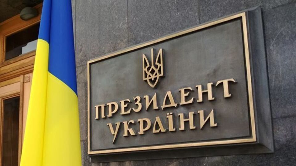 Глава государства просит Раду рассмотреть вопрос о введении военного положения