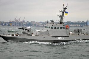 Катер "Бердянск" захвачен россиянами