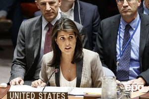 Хейли: Ситуация полностью неприемлема, согласно международному праву