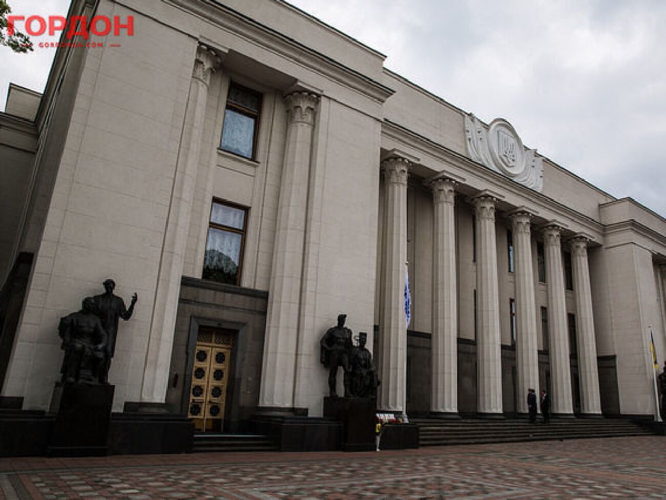 Рада назначила дату президентских выборов