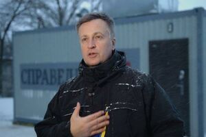 Наливайченко: Міжнародні партнери довели до відома української влади, що іграшки з перенесенням дати президентських виборів не пройдуть