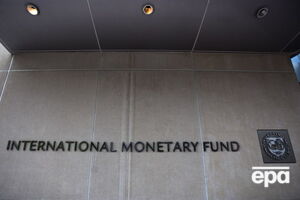 У МВФ прокоментували ситуацію в Україні