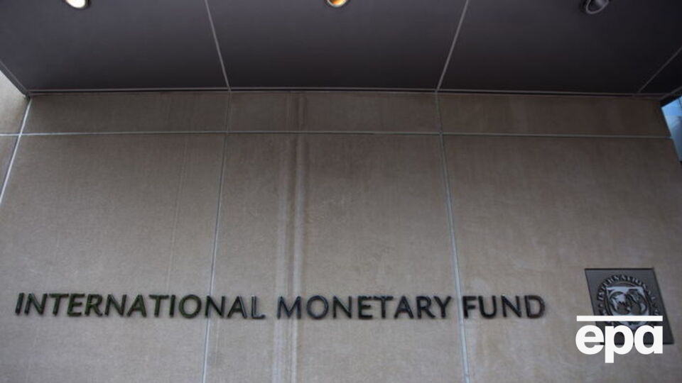 У МВФ прокоментували ситуацію в Україні