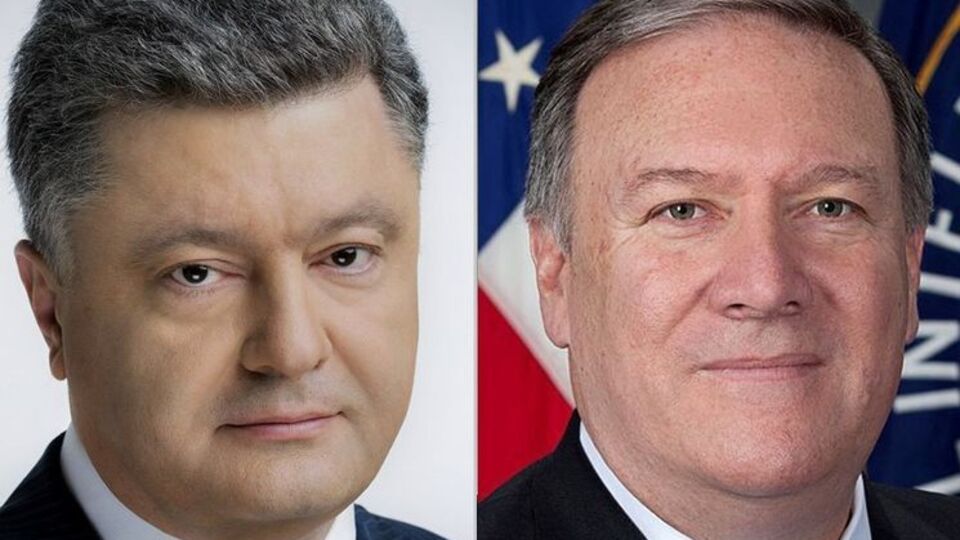 Порошенко проинформировал Помпео о введении режима военного положения в Украине