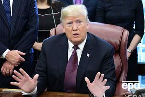 Трамп: Сподіваюся, це виправиться