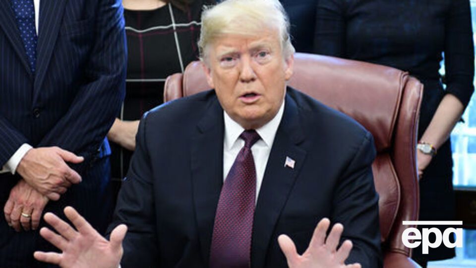 Трамп: Надеюсь, это исправится