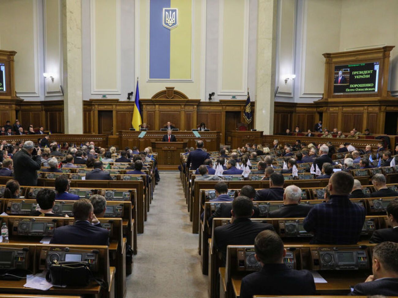 Перед голосованием к нардепам обратился Порошенко