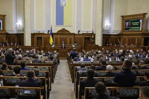 Перед голосованием к нардепам обратился Порошенко