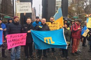 Акція тривала дві години