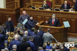 Верховна Рада підтримала введення воєнного стану з 28 листопада