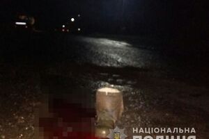 ДТП произошло вечером 26 ноября