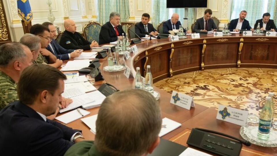 Рішення РНБО набуло чинності 27 листопада