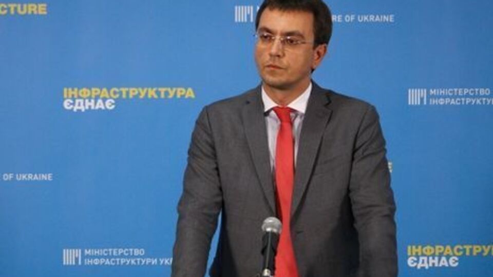 Омелян: Мы вводим особый режим работы железнодорожного транспорта