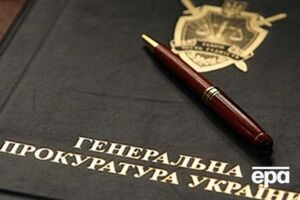 Закупки автомобилей начались после того, как ГПУ возглавил Юрий Луценко