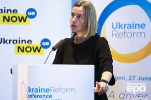 Могеріні закликала всіх учасників конфлікту до стриманості