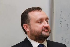 По данным ГПУ, Арбузов скрывается в Российской Федерации