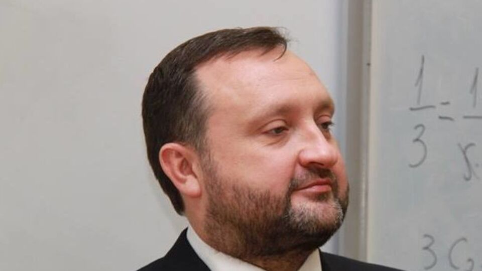 За даними ГПУ, Арбузов переховується в Російській Федерації
