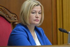 Геращенко: Зараз потрібна мобілізація наших дипломатичних зусиль
