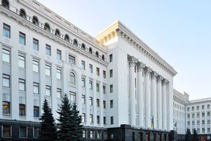 АПУ опублікувала ще один документ про введення воєнного стану