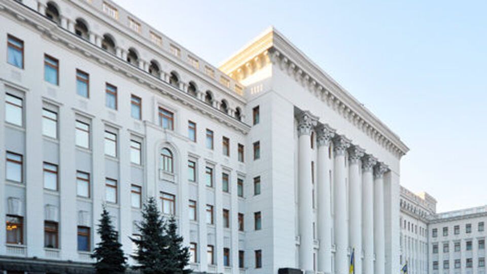 АПУ опублікувала ще один документ про введення воєнного стану