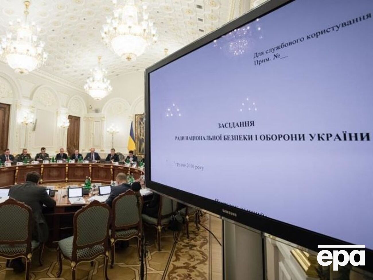 РНБО прокоментувала строки, дати і межі території дії режиму воєнного стану