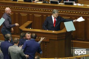 Порошенко предложил парламенту ввести военное положение