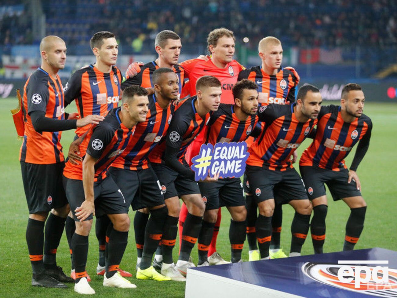 Победа подняла "Шахтер" на третье место в группе