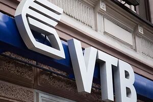 "ВТБ Банк" прекратил выплаты клиентам, пишут украинские СМИ