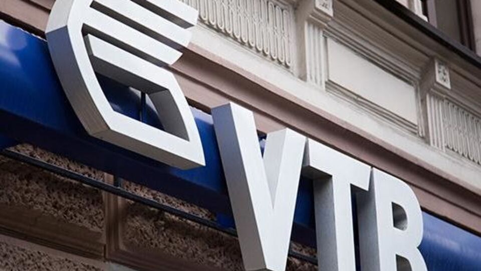 "ВТБ Банк" припинив виплати клієнтам, пишуть українські ЗМІ