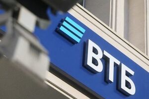 "ВТБ Банк" признан банкротом