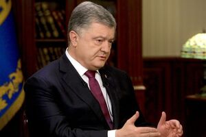 Порошенко: Мы не имели права не реагировать