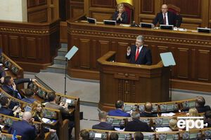 Верховная Рада проголосовала за введение военного положения 26 ноября
