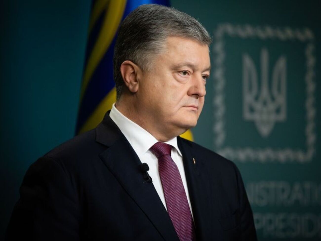 Порошенко: Ми не можемо більше із цим миритися